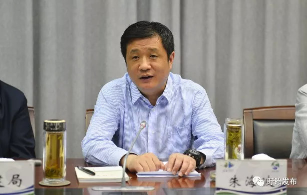 县委副书记,县长朱海波,县委常委,常务副县长林波,中国核工业中原建设