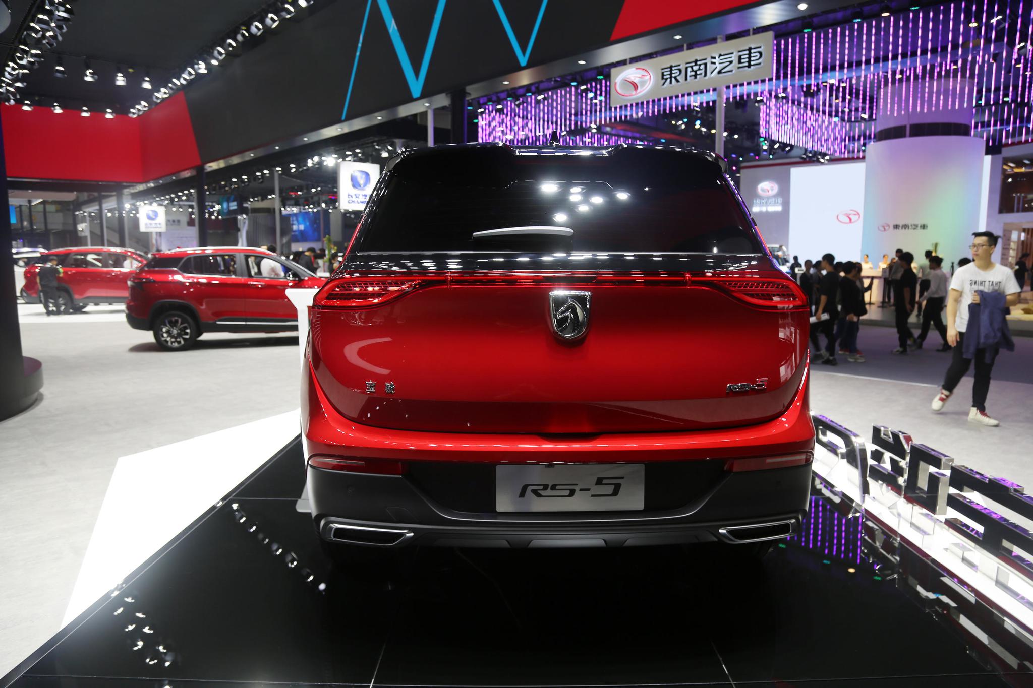 宝骏rs5全新suv兼具颜值和实力2018广州车展实拍