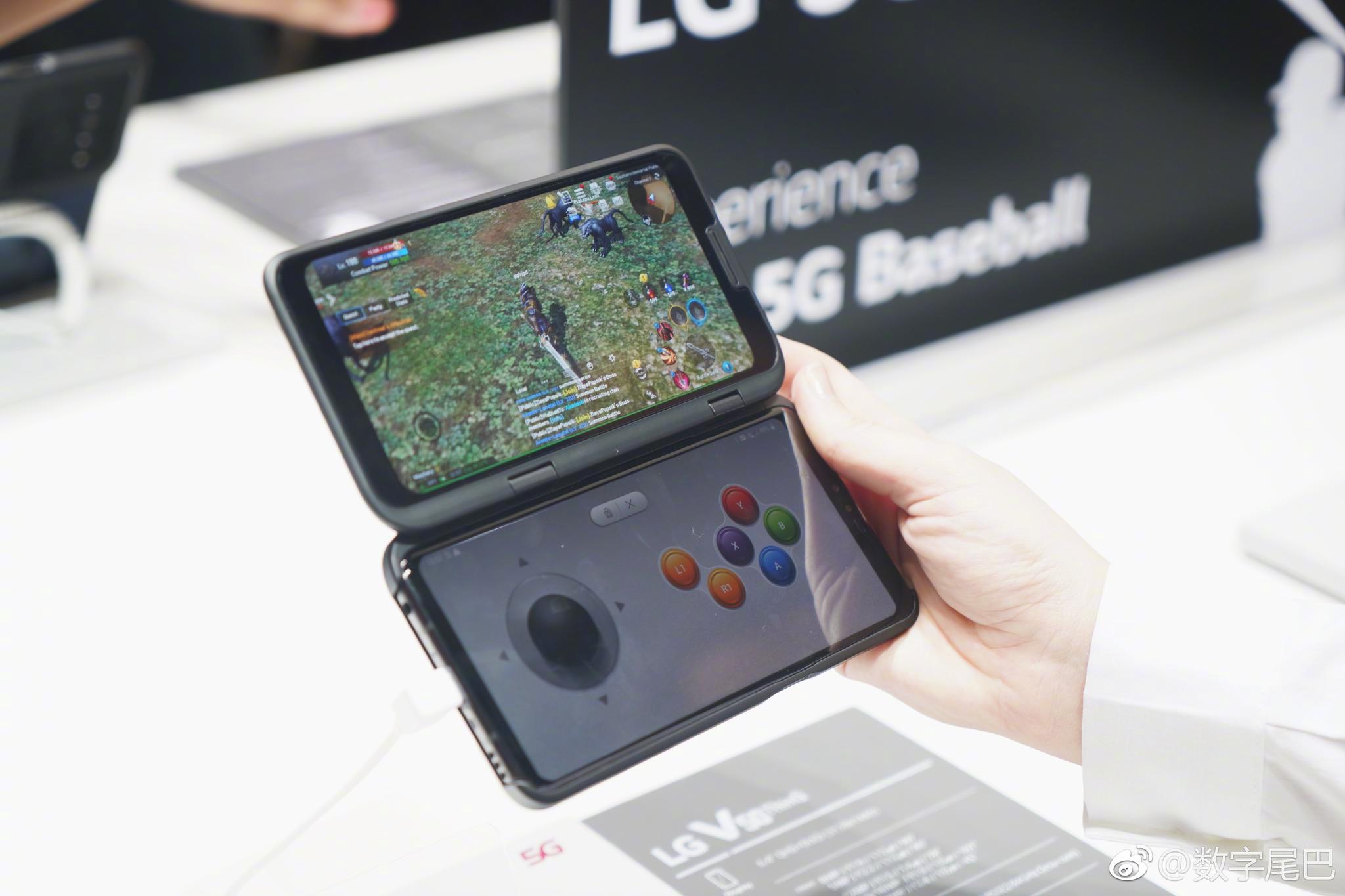 lgv50thinq有一个官方副屏的配件用上之后就可以变成双屏