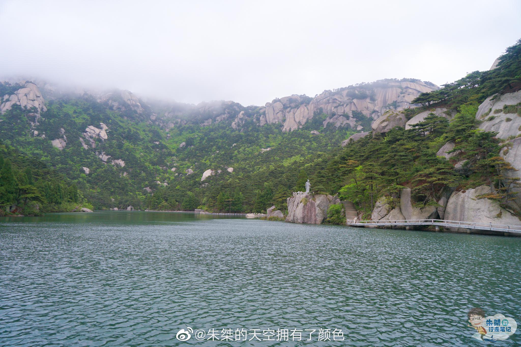 天柱山炼丹湖图片图片