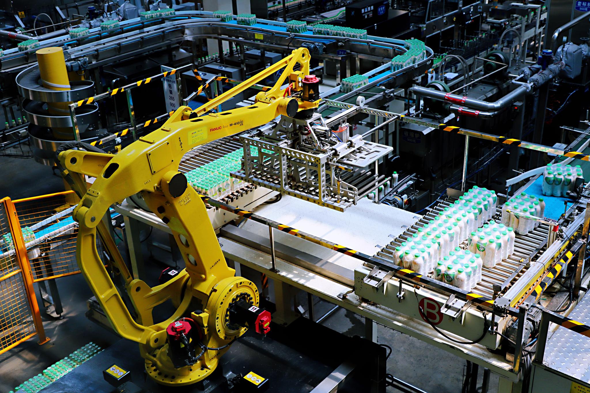 攻略君探秘君乐宝第二站来到了君乐宝奶粉工厂