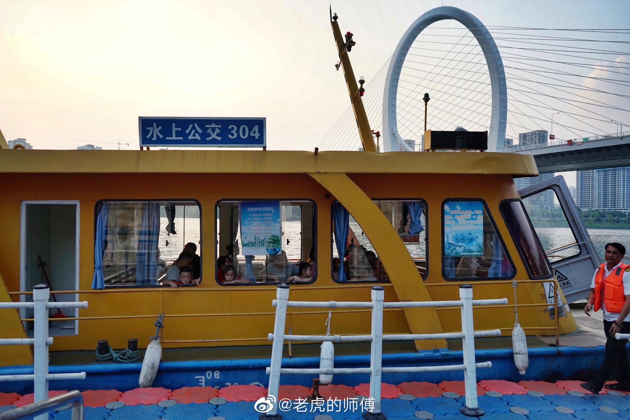 广西柳州·水上公交|东堤|柳江|码头_新浪新闻