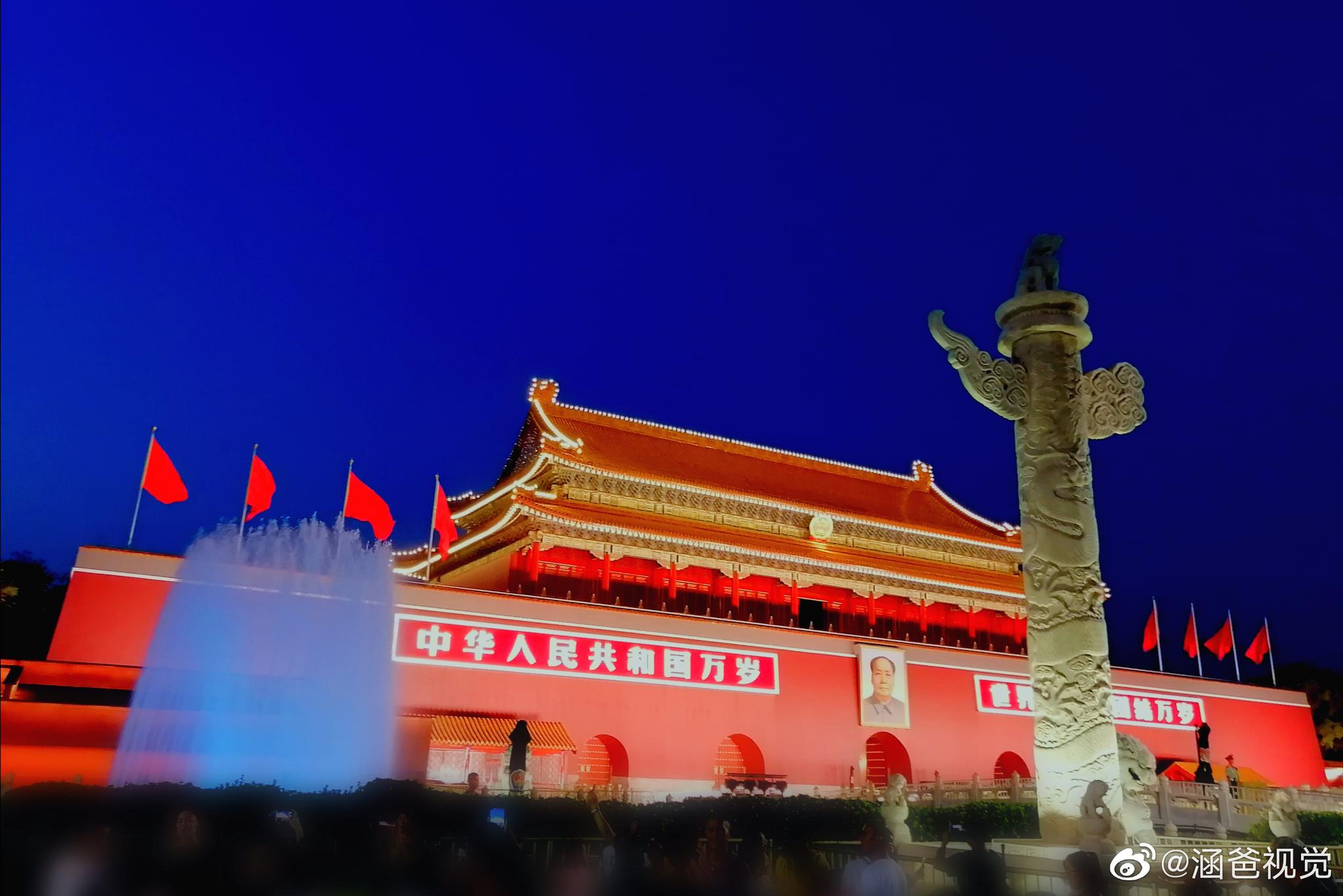 我爱北京天安门|天安门|我爱北京_新浪新闻