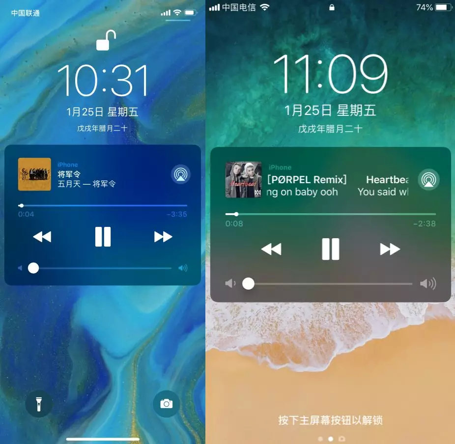 iOS12.2 发布更新__财经头条