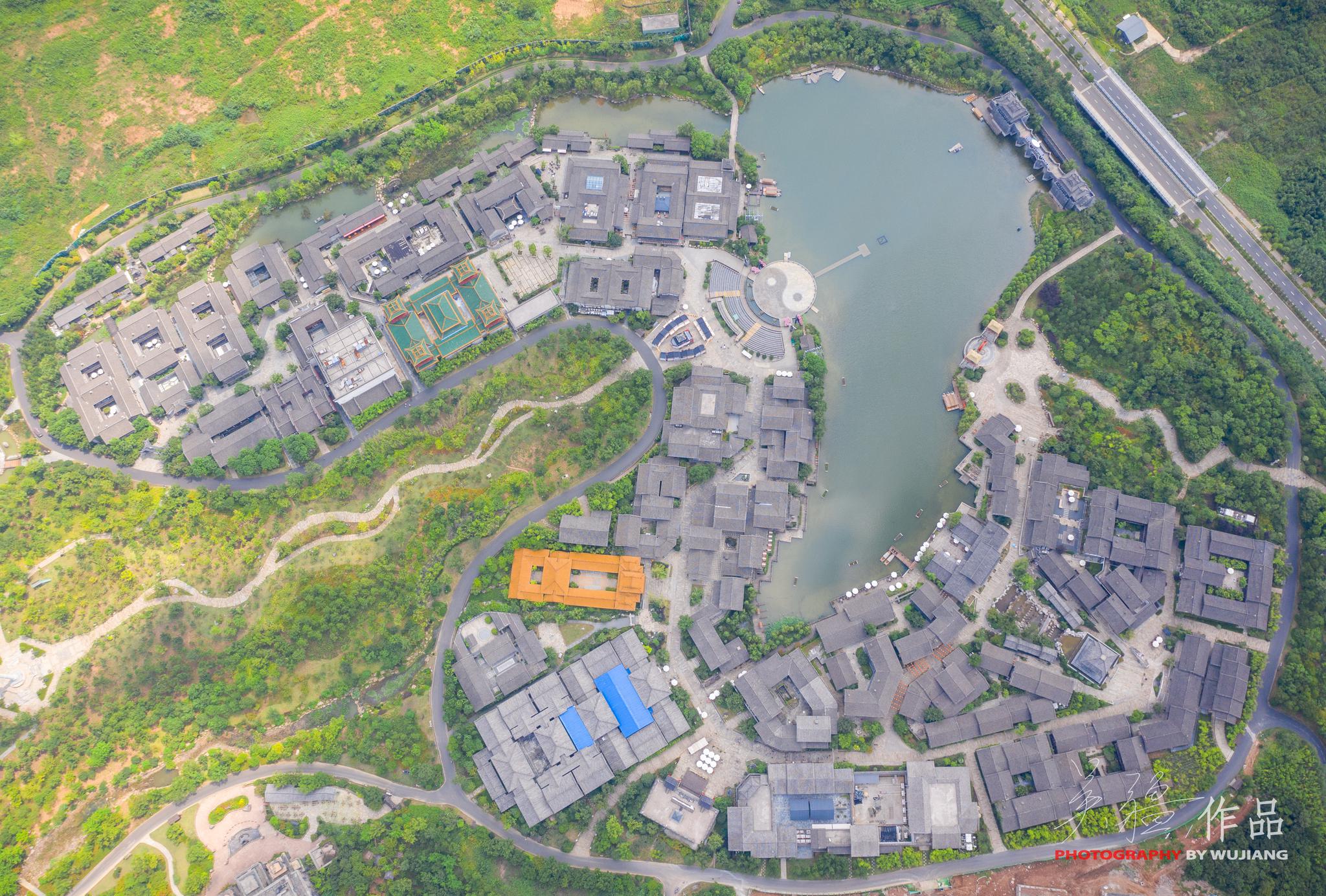 东方盐湖城