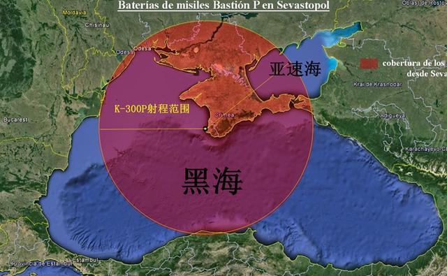 俄罗斯彻底堵死刻赤海峡乌克兰不甘心我还要再闯一次