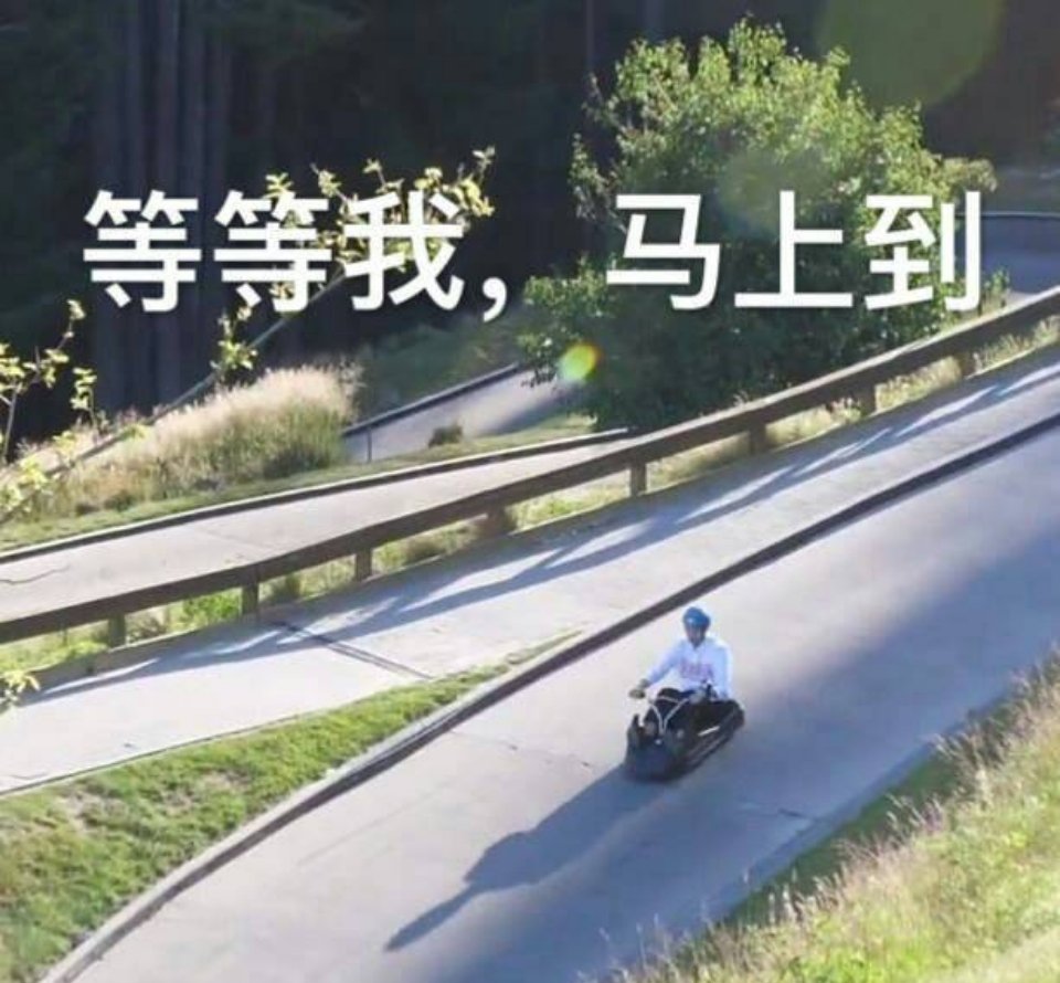 卜凡真是我见过拥有最多沙雕表情包的爱豆了哈哈哈哈哈哈哈哈