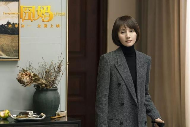 徐峥、沈腾这对“叔圈TWINS”,嗑个瓜子也能让人笑到明年元宵