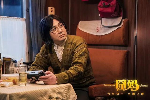 徐峥、沈腾这对“叔圈TWINS”,嗑个瓜子也能让人笑到明年元宵