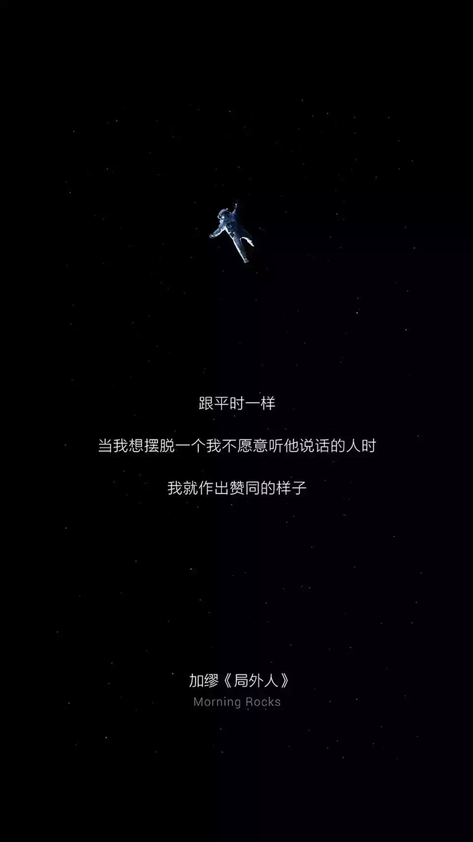 钟于忠于衷于终于钟情于你忠诚于你衷心于你终止于你