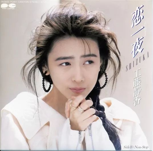 木村拓哉小女儿晒母女合照:爸爸是世界上最幸福的男人|工藤静香|木村