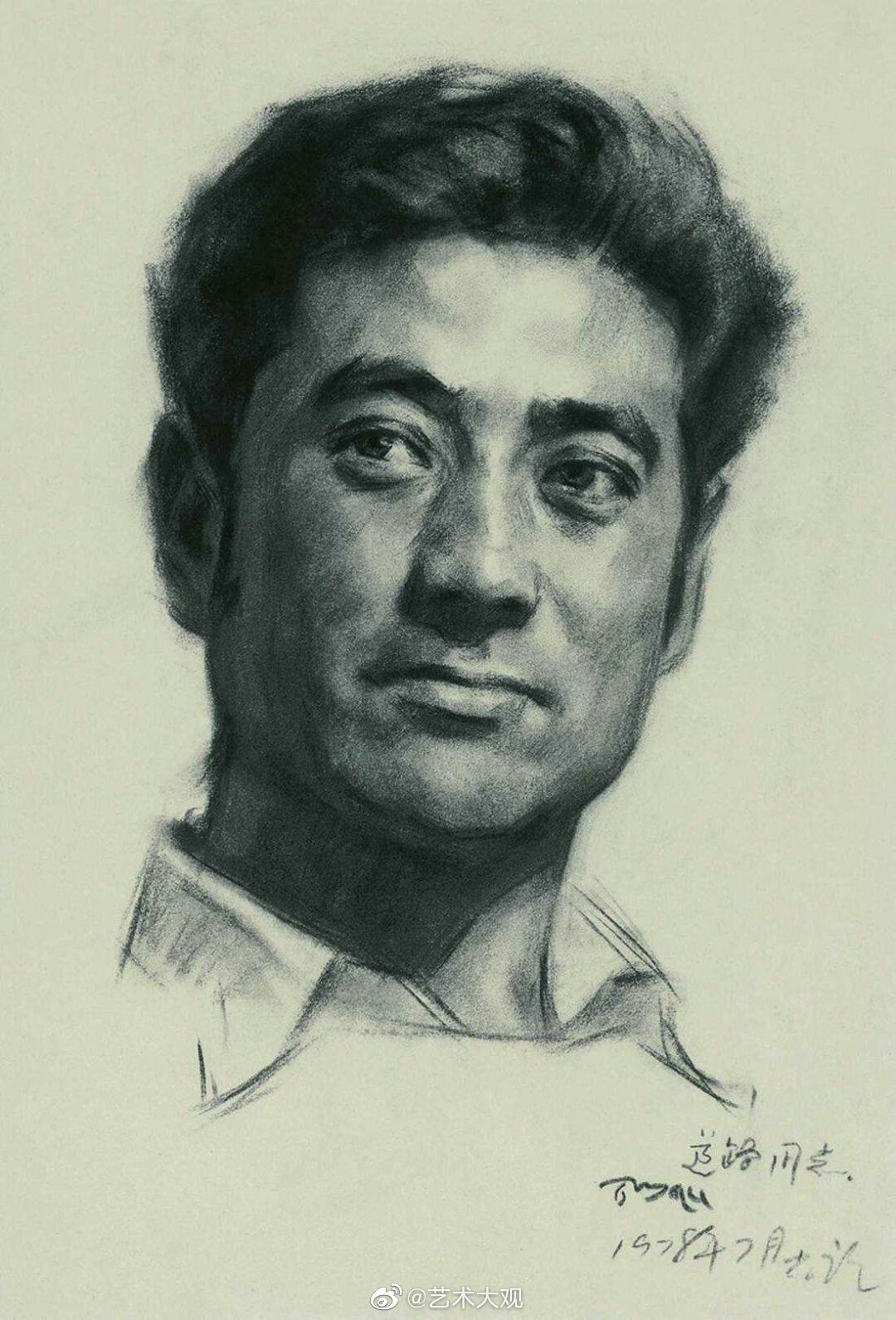 靳尚谊各时期人像素描作品选集2