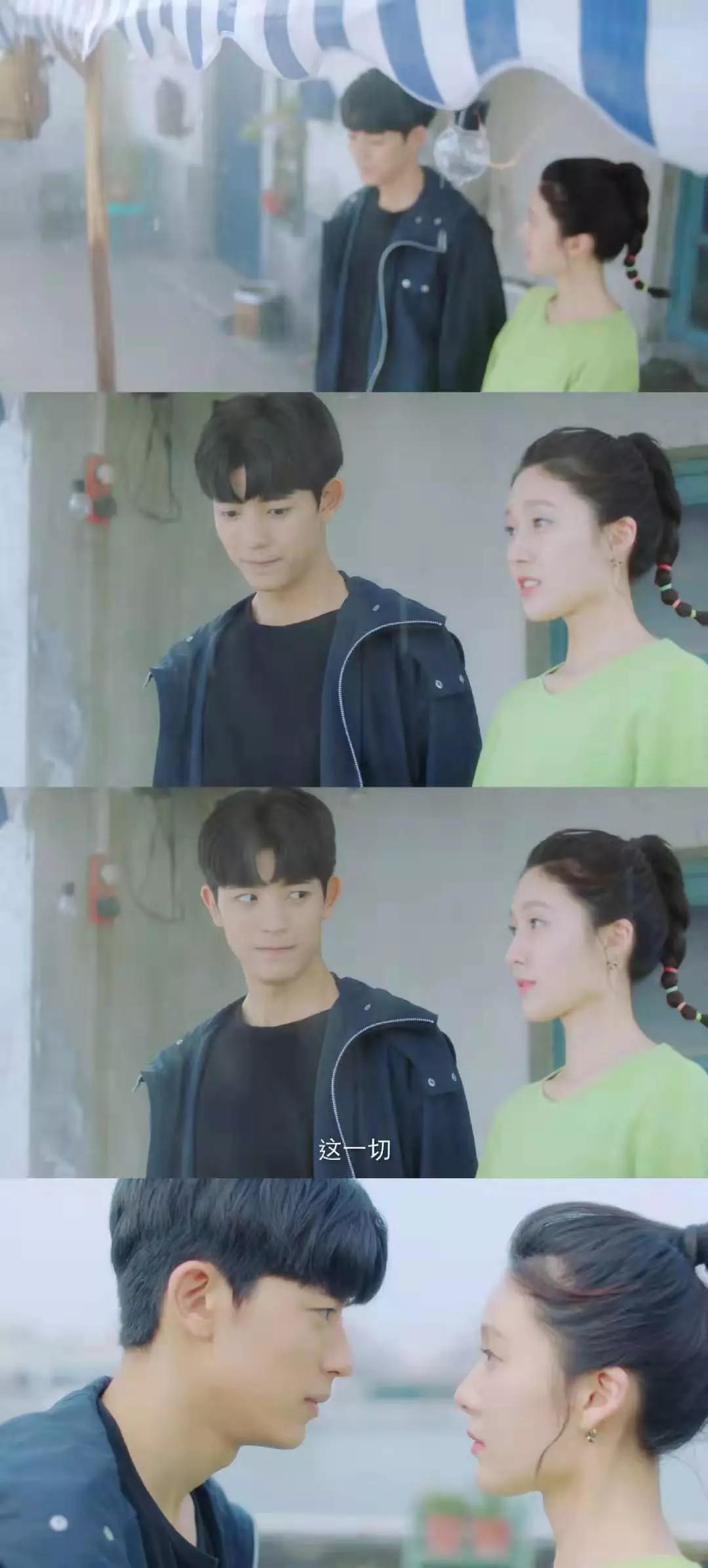 青春悬疑剧外貌至上主义朴所罗门王子璇什么神仙颜值啊