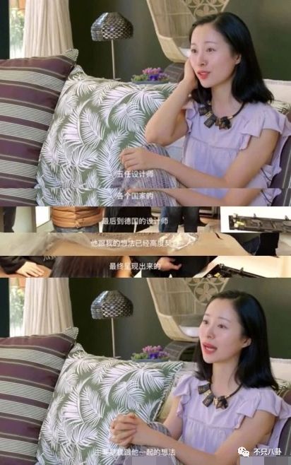 才子才女人设易翻车？江一燕获奖被翻旧账群嘲?专业和爱好要分清