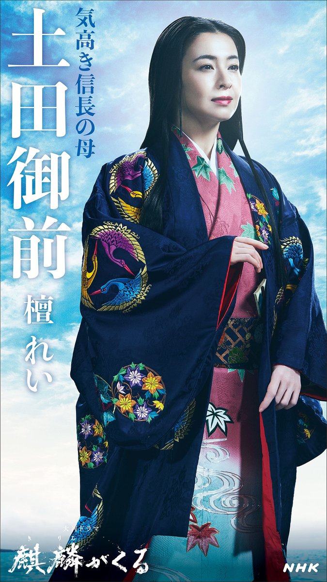 麒麟来了 麒麟来了