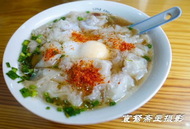 江西广丰廿四都的一种著名美食,当地人把这种袖珍的小馄饨叫清汤