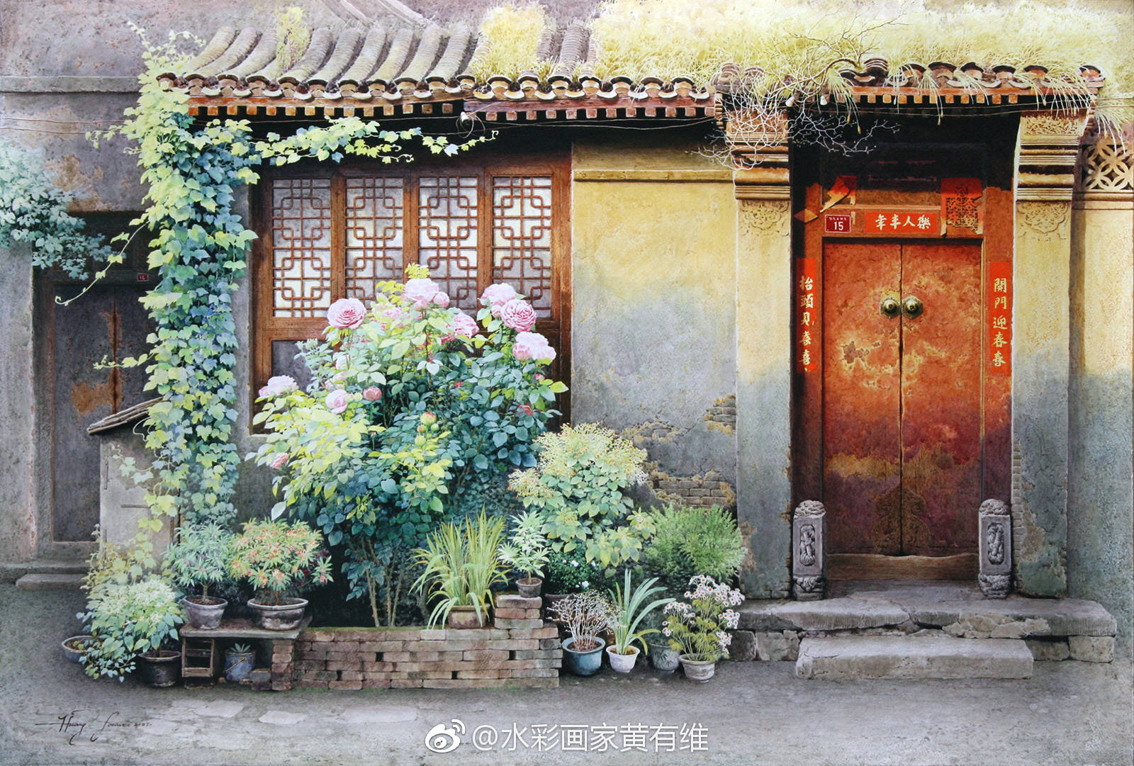 秋有月夏有凉风冬有雪若无闲事挂心头便是人间好时节作者:黄有维水彩