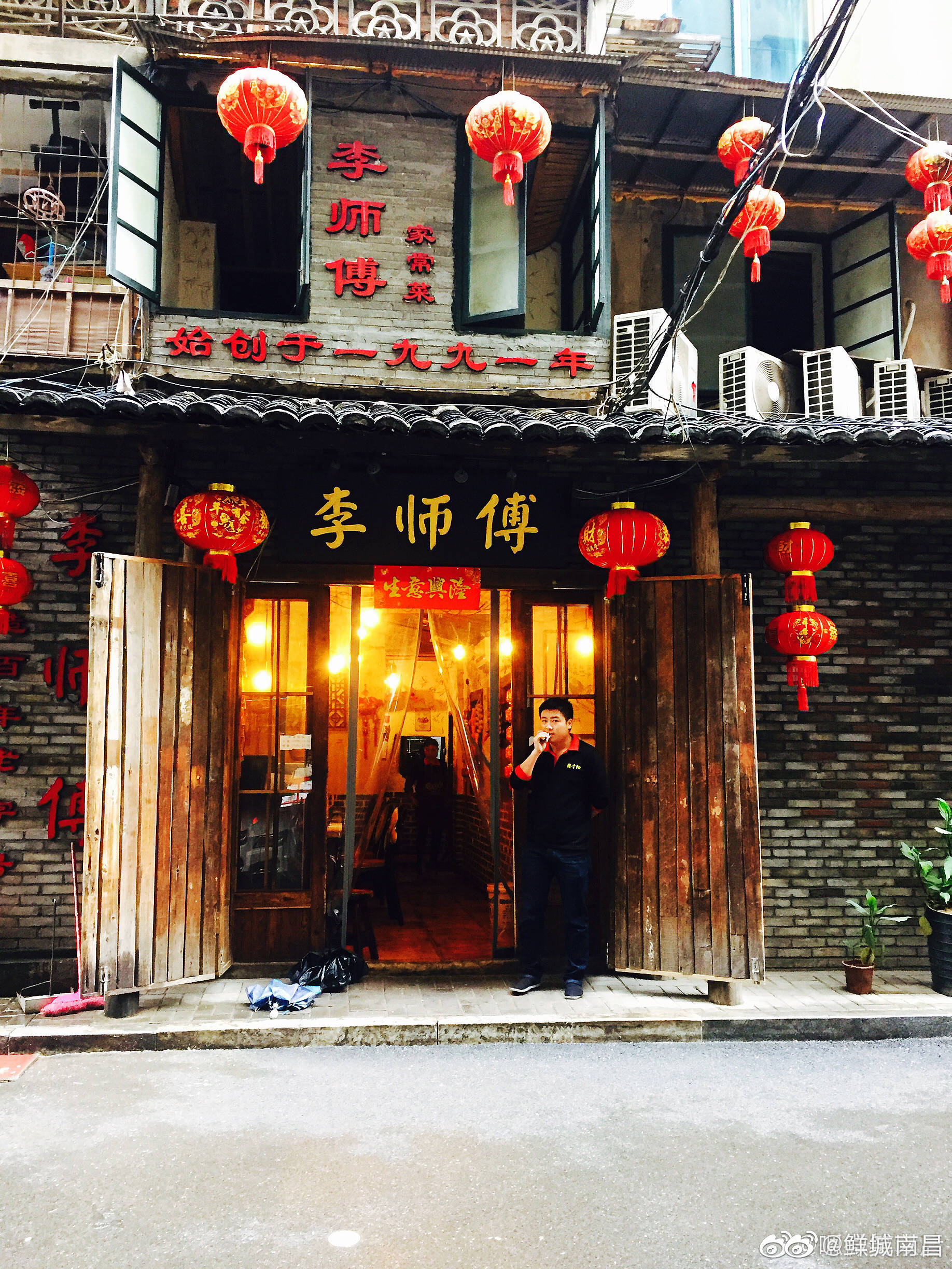 李师傅家乡土菜馆金盘路237号这家店被安利很多次了 终于一回到南昌