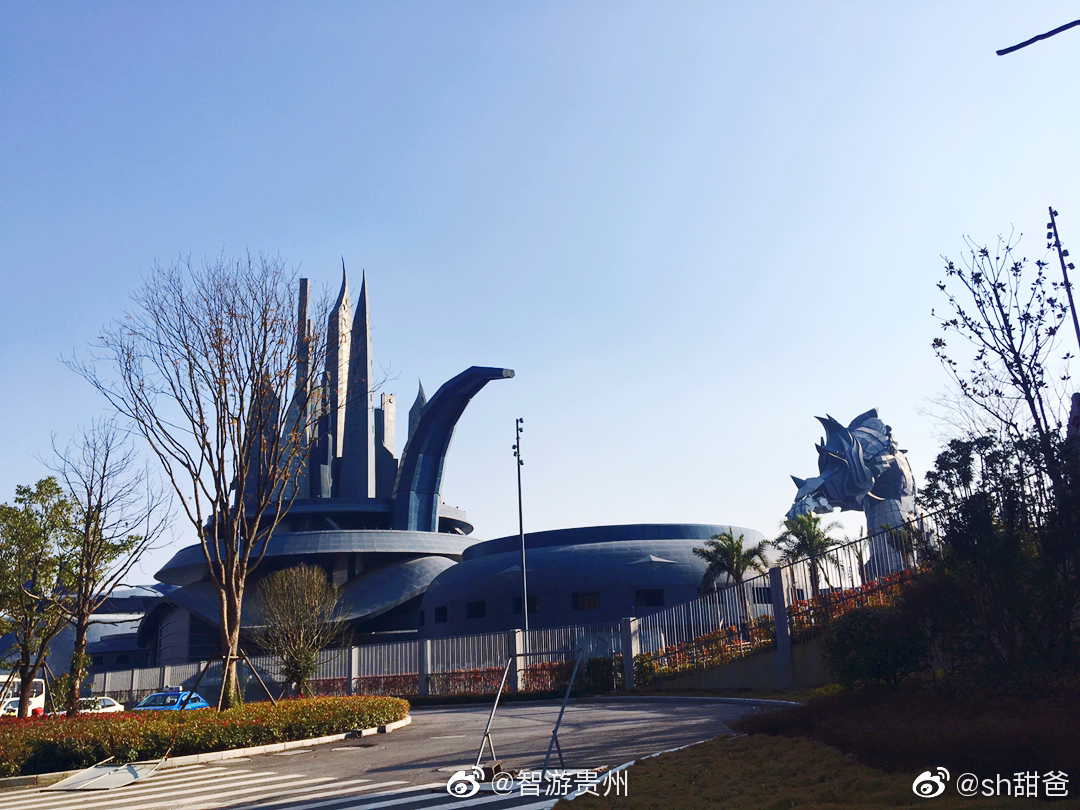 东方科幻谷-主题乐园,位于贵州省贵阳市,距离机场3公里_高清图集_新浪