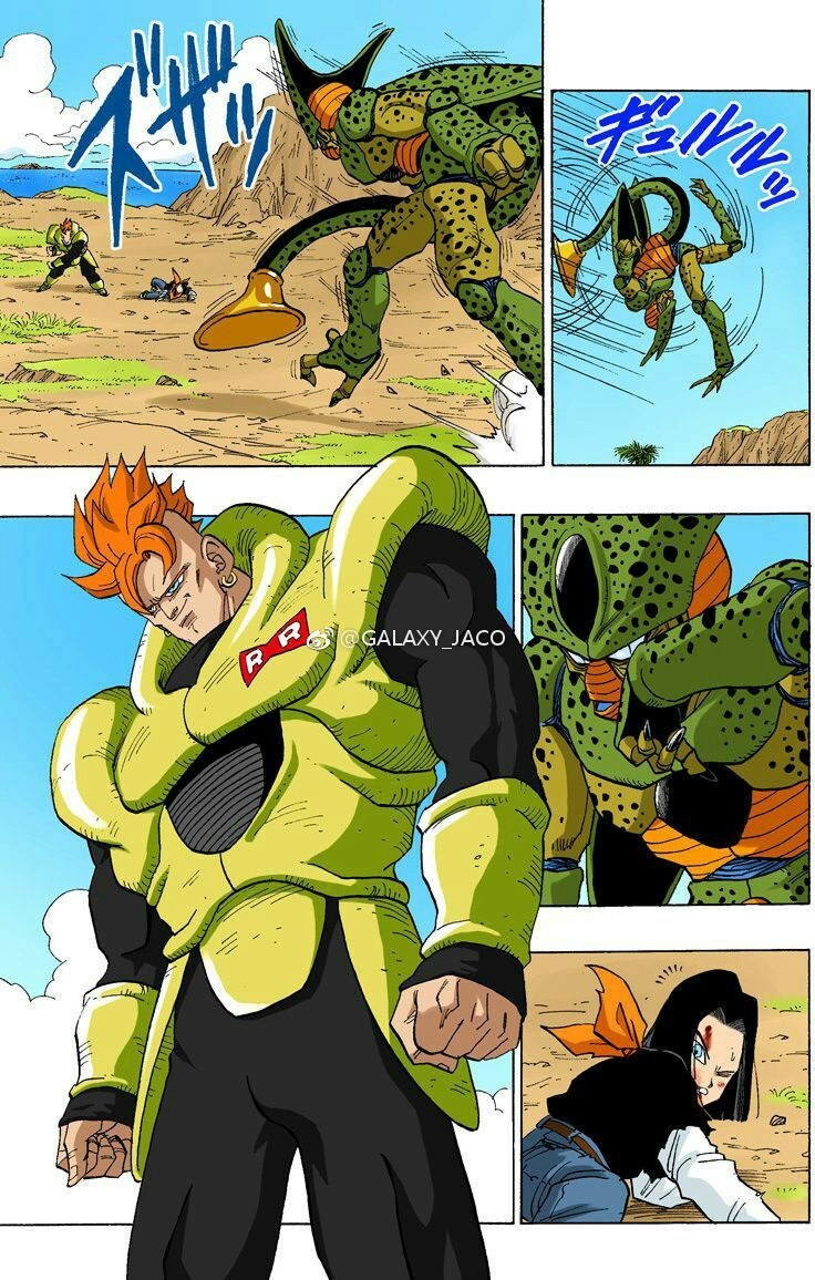 龙珠z漫画全彩版沙鲁篇第39话16号开始行动
