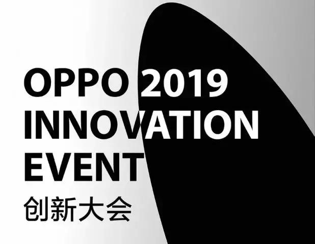 一年后,一个硕大的莫比乌斯环,是 oppo 回归 mwc 的标志.