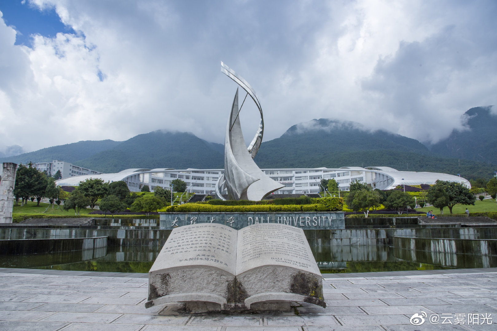 如何避开大理古城的人流如织厌倦了苍山洱海的游览套路又该怎么办