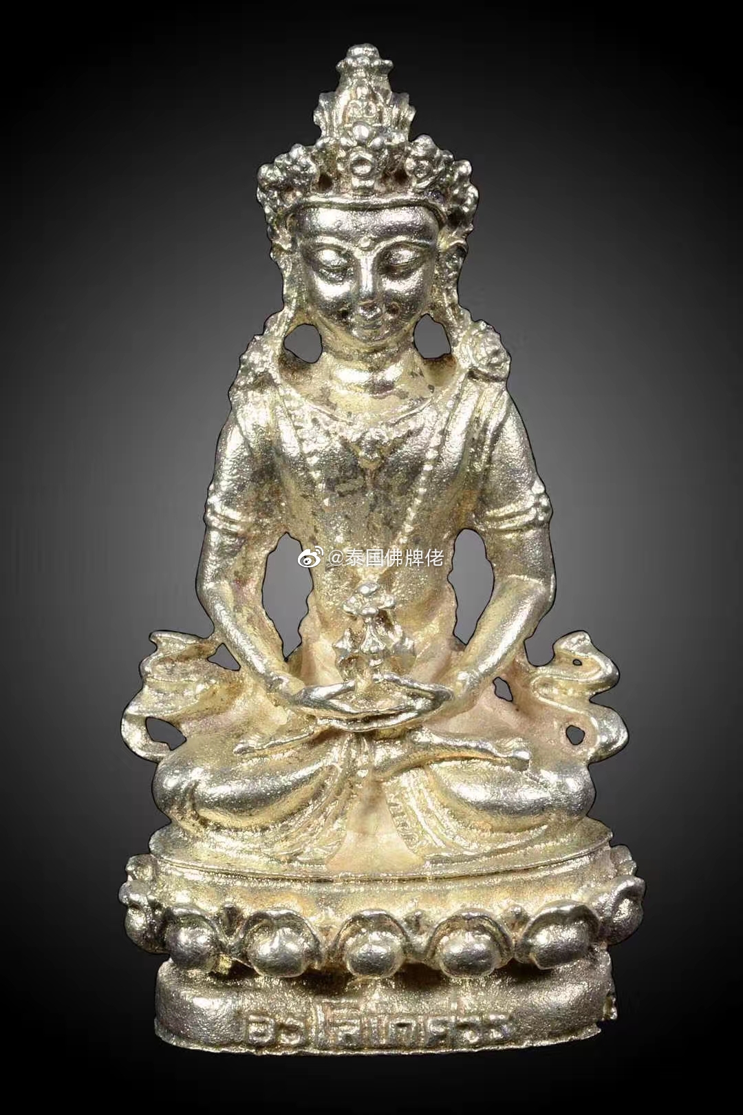 龙婆卡贤2533纯银药师佛.师傅的药师佛法门相当重正宗