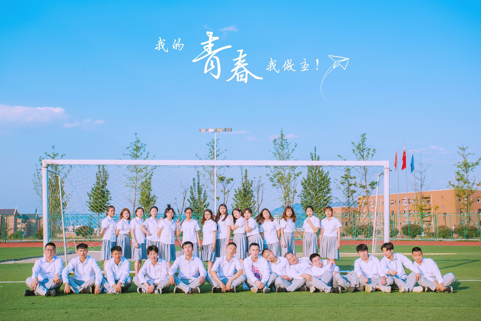 享受無負(fù)擔(dān)的免費(fèi)體育直播軟件