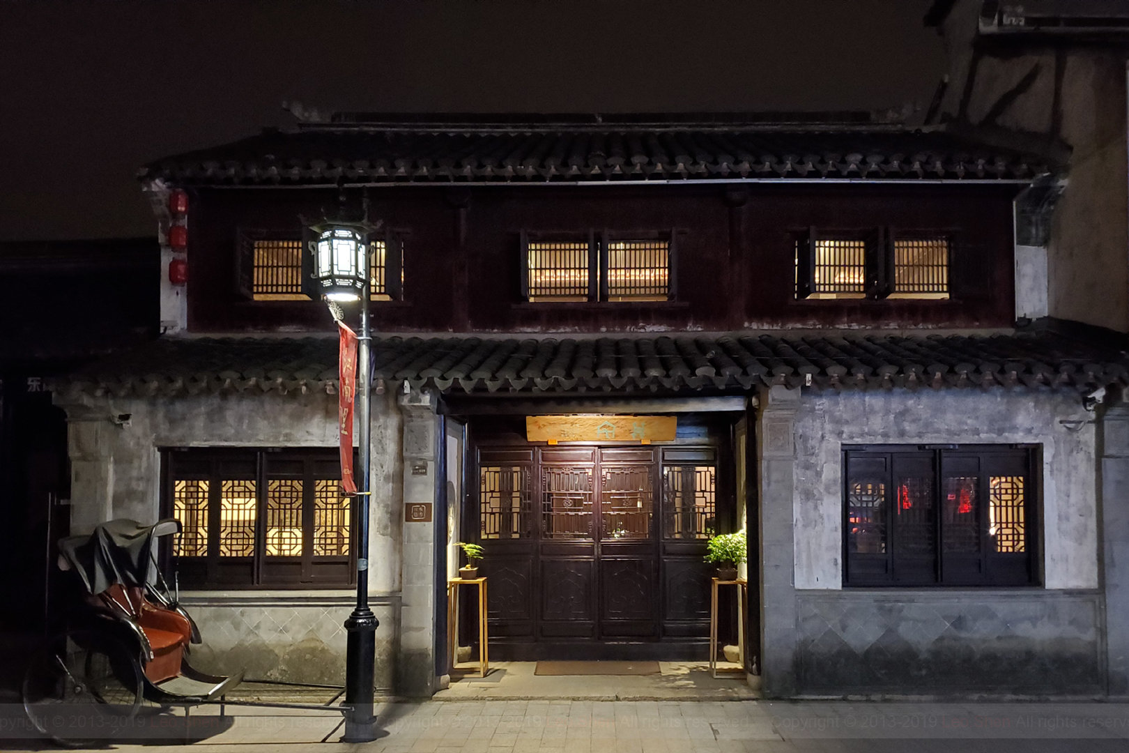 沉睡了八十余年的古宅变身绝美精品酒店 云隐东方做了什么