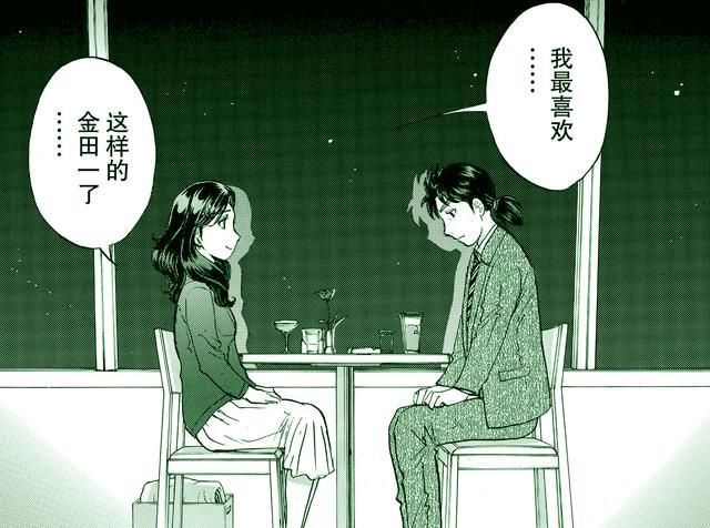 年后金田一和玲香相会透露新信息 金田一 案件 美雪 新浪新闻