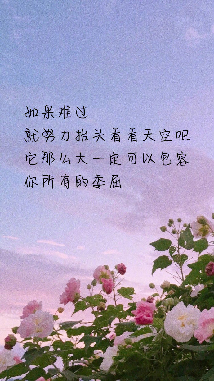 有人说生气和失望是不同的生气只是想被哄哄