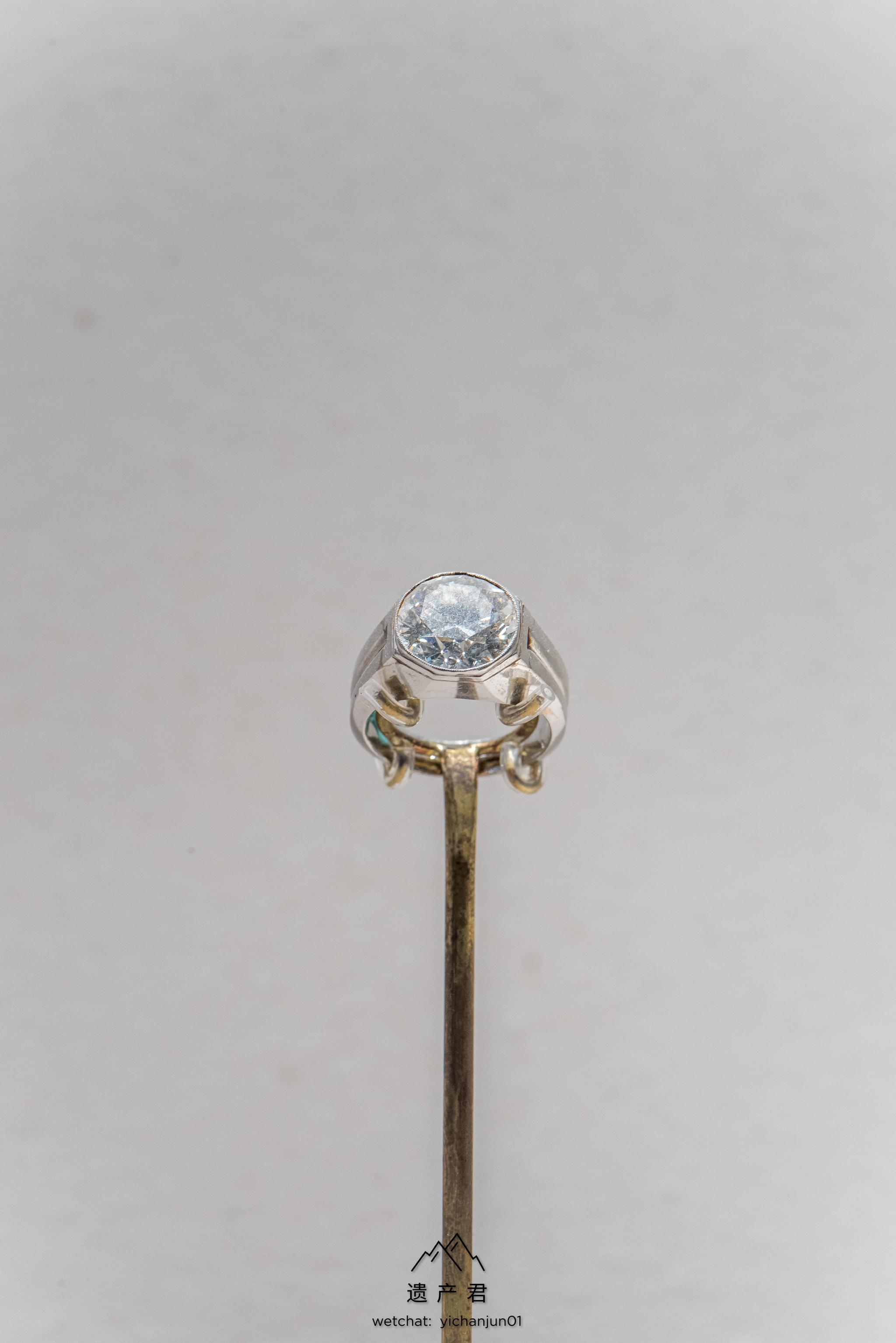 故宫博物院藏清代镶钻石戒指