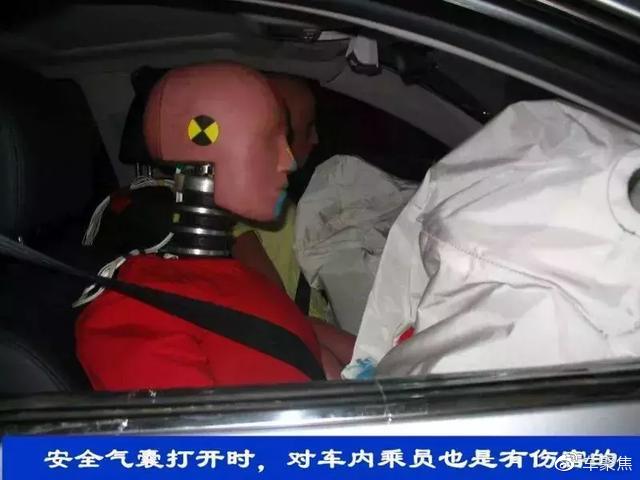 汽车安全气囊什么条件下会打开?看看它的运作原理