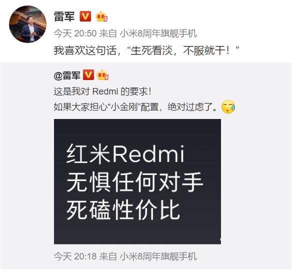 没错,就是好勇斗狠的平头哥的十大人生格言之一.