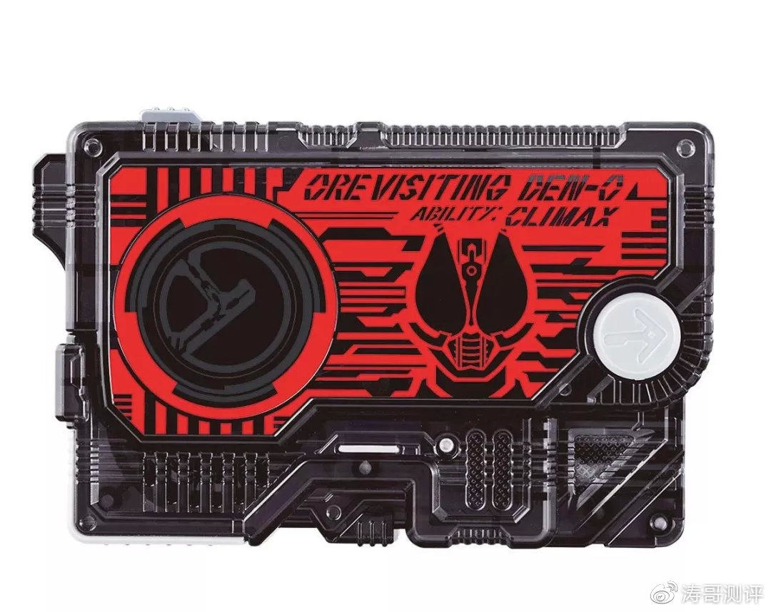 假面骑士01平成骑士升程密钥公布钱包君阵亡警告