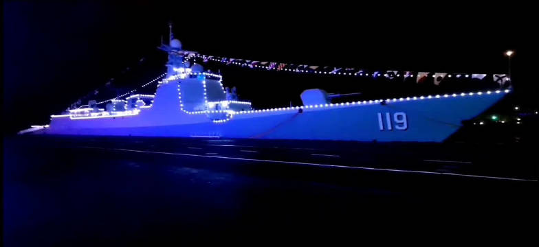 海军贵阳舰:满旗,满灯,我要做这个码头最靓的舰(中国青年报)