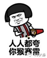 才子才女人设易翻车？江一燕获奖被翻旧账群嘲?专业和爱好要分清