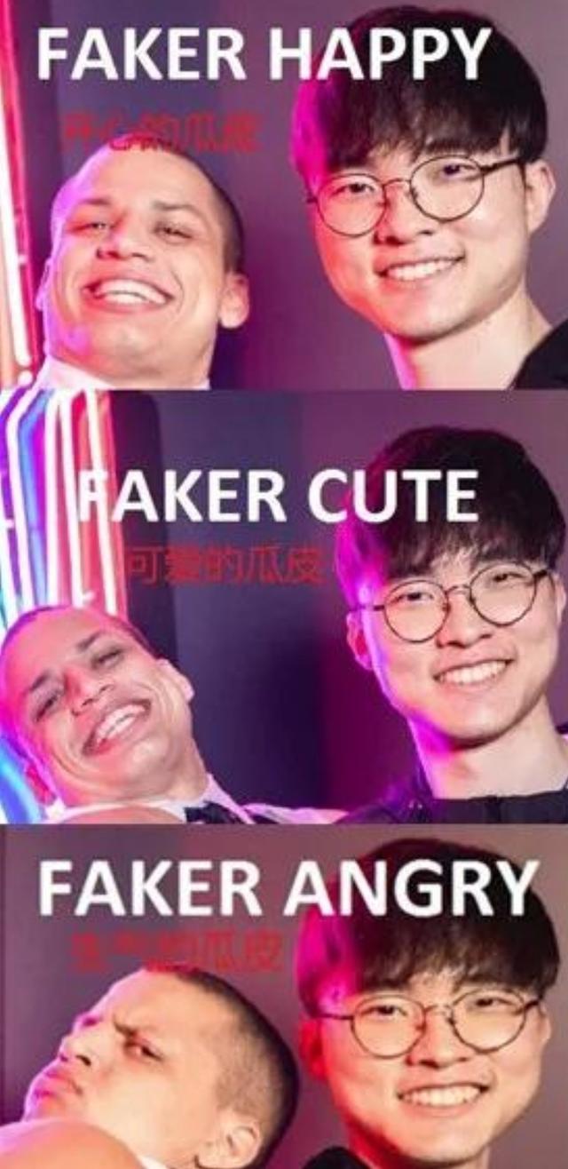 lol大魔王faker"真实"身高1米95,caps以前比赛都是演?