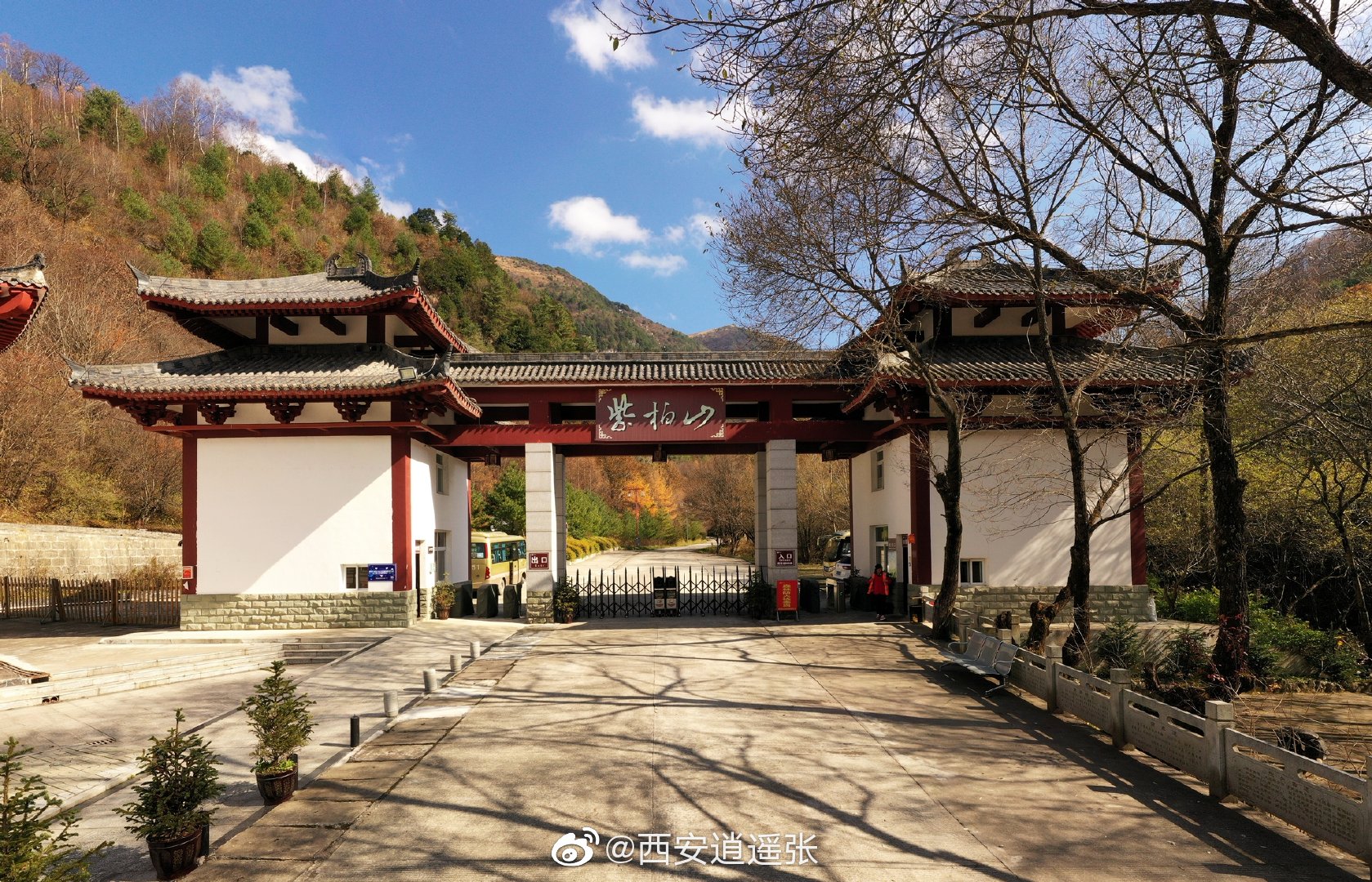 紫柏山位于 留坝县留侯镇闸石口村,中国最大的天坦群落