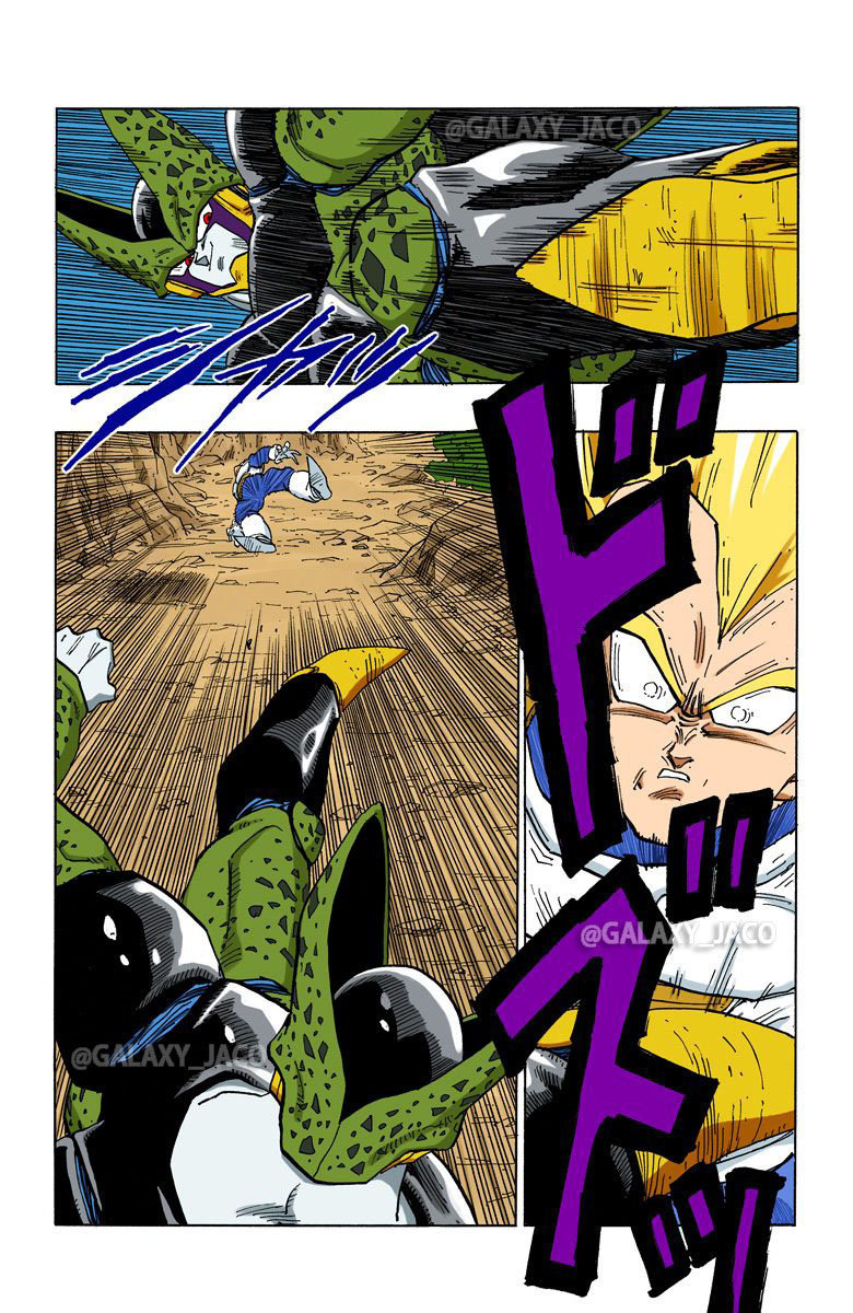 《龙珠z》漫画全彩版 沙鲁篇 第51话 贝吉塔的秘密策略