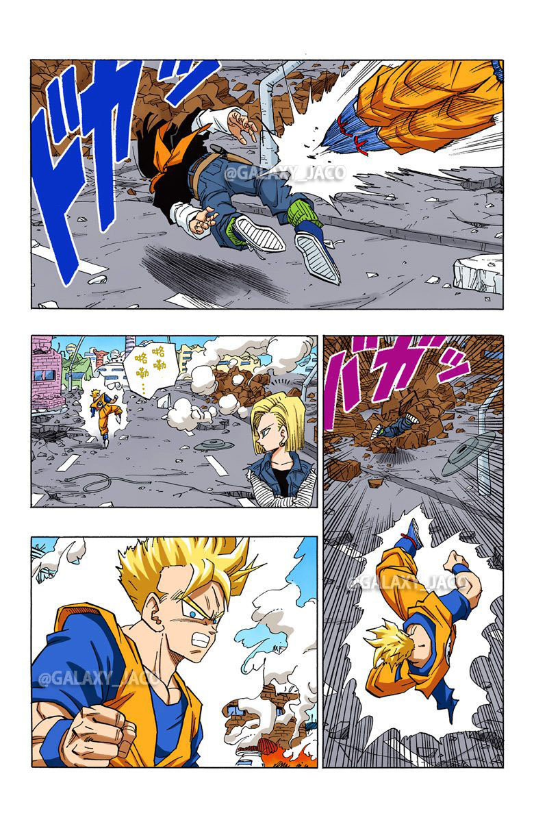 龙珠漫画全彩版番外篇唯一的战士