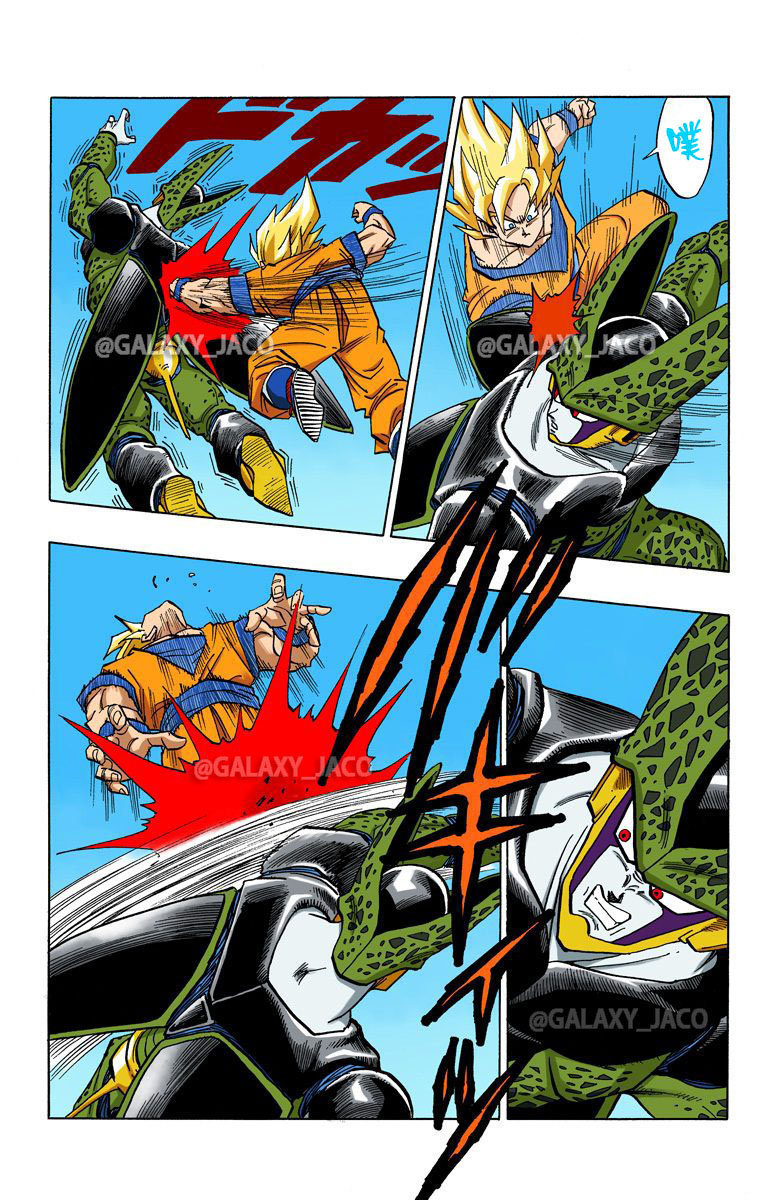 《龙珠z》漫画全彩版 沙鲁篇 第64话 沙鲁对孙悟空!