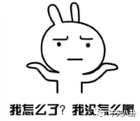 才子才女人设易翻车？江一燕获奖被翻旧账群嘲?专业和爱好要分清