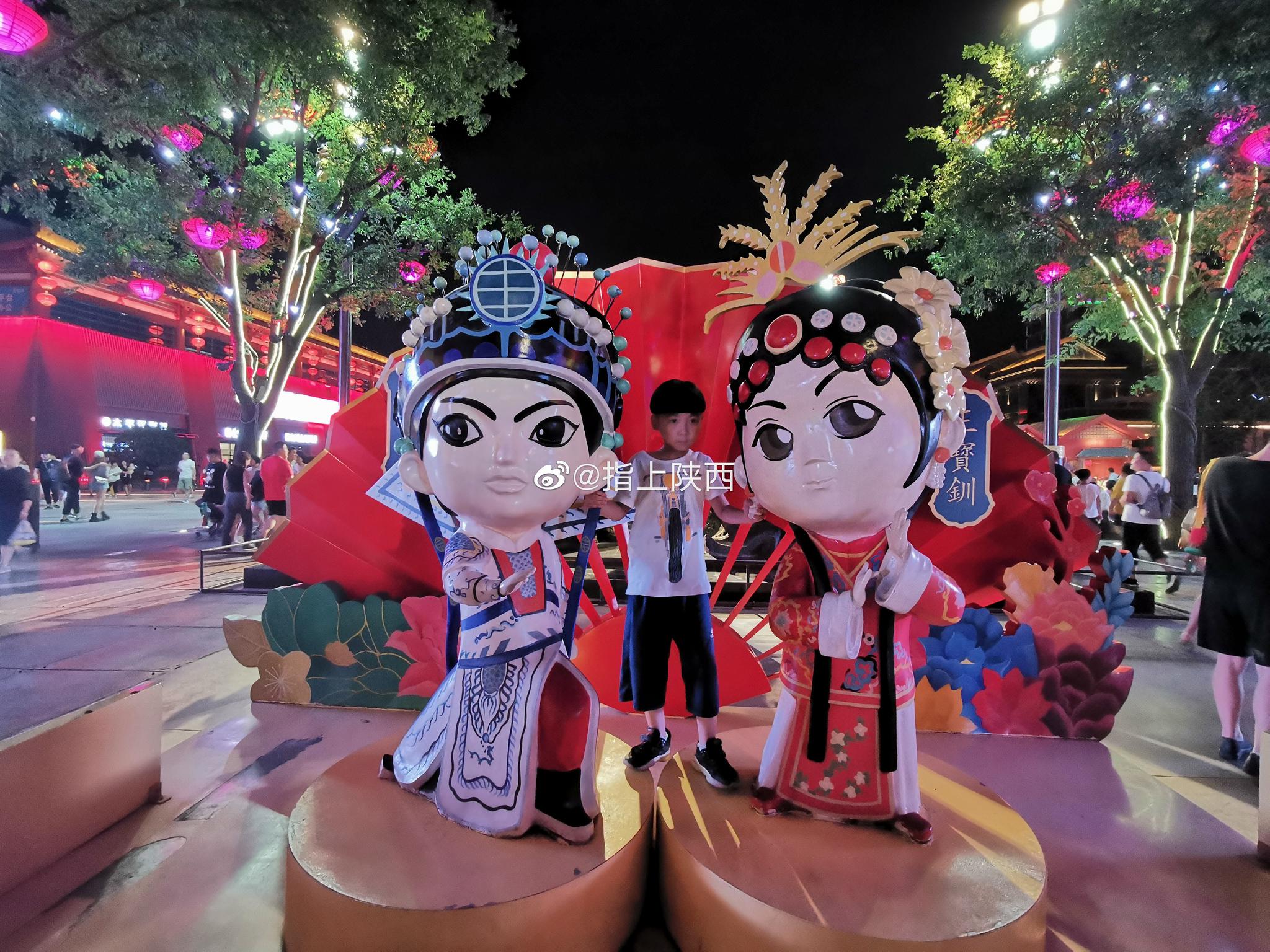 有闲真富贵无事小神仙