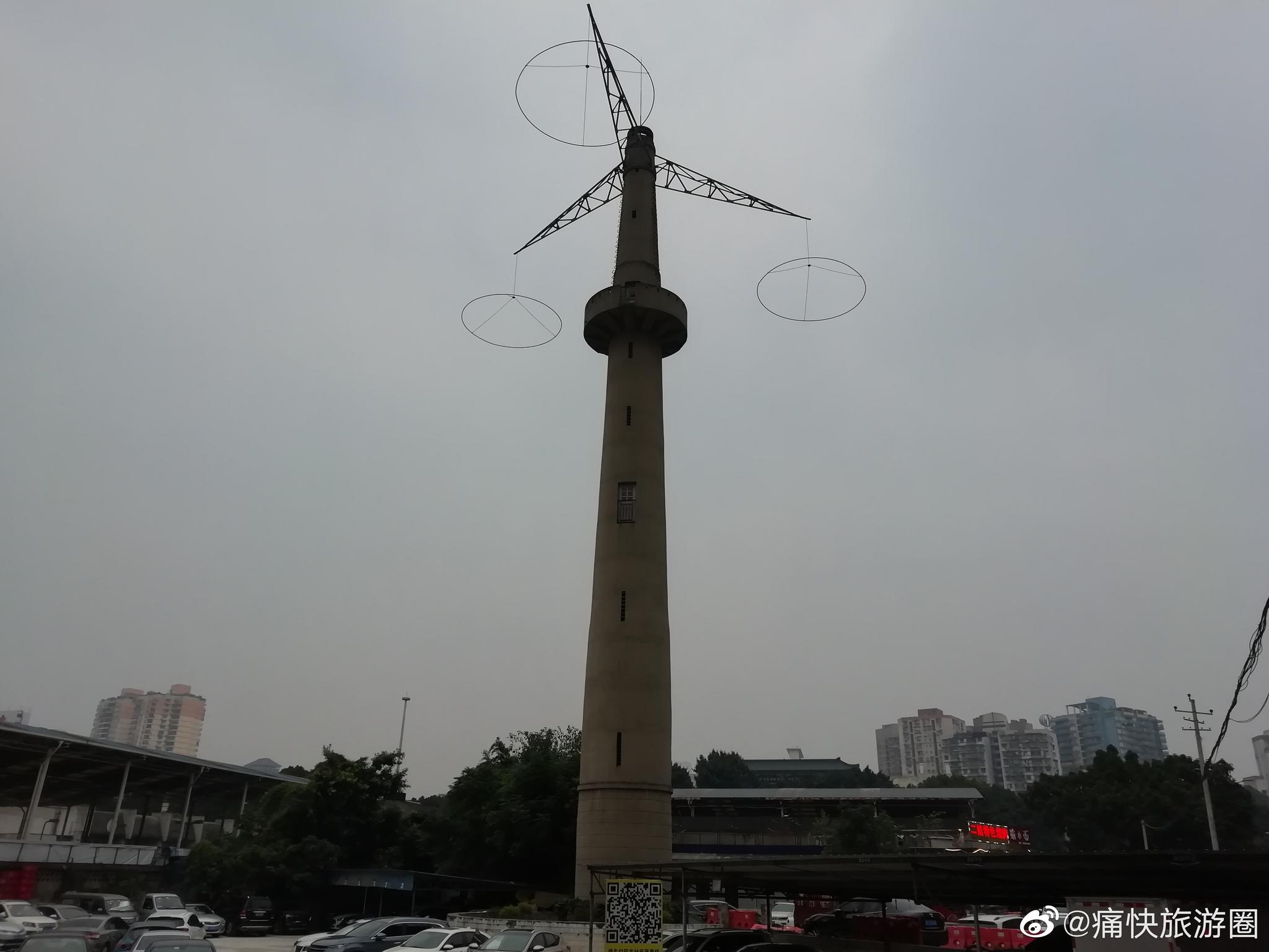 重庆跳伞塔建于1942年号称国内首座跳伞塔
