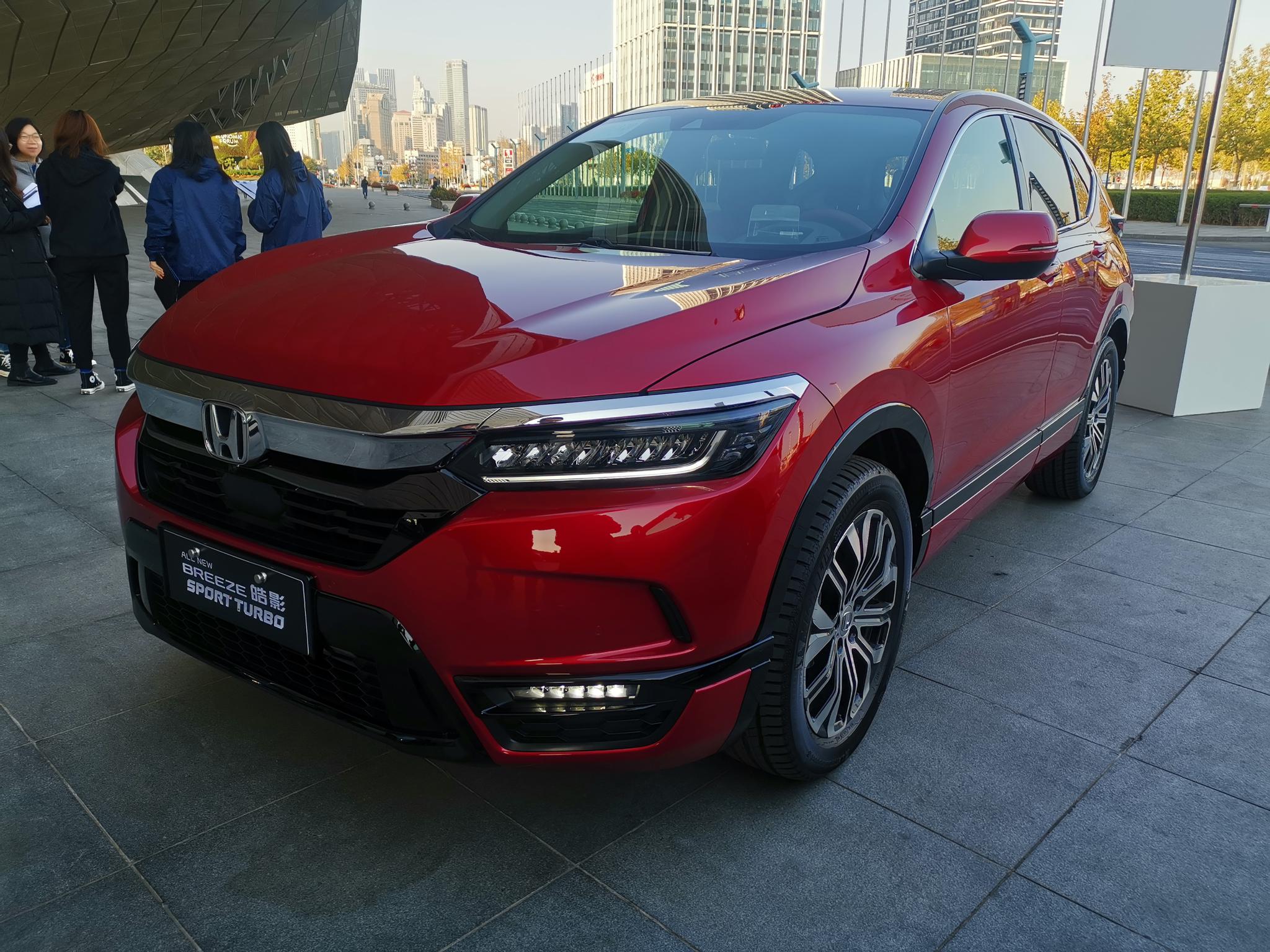 广汽本田皓影 还是幻夜版比较帅