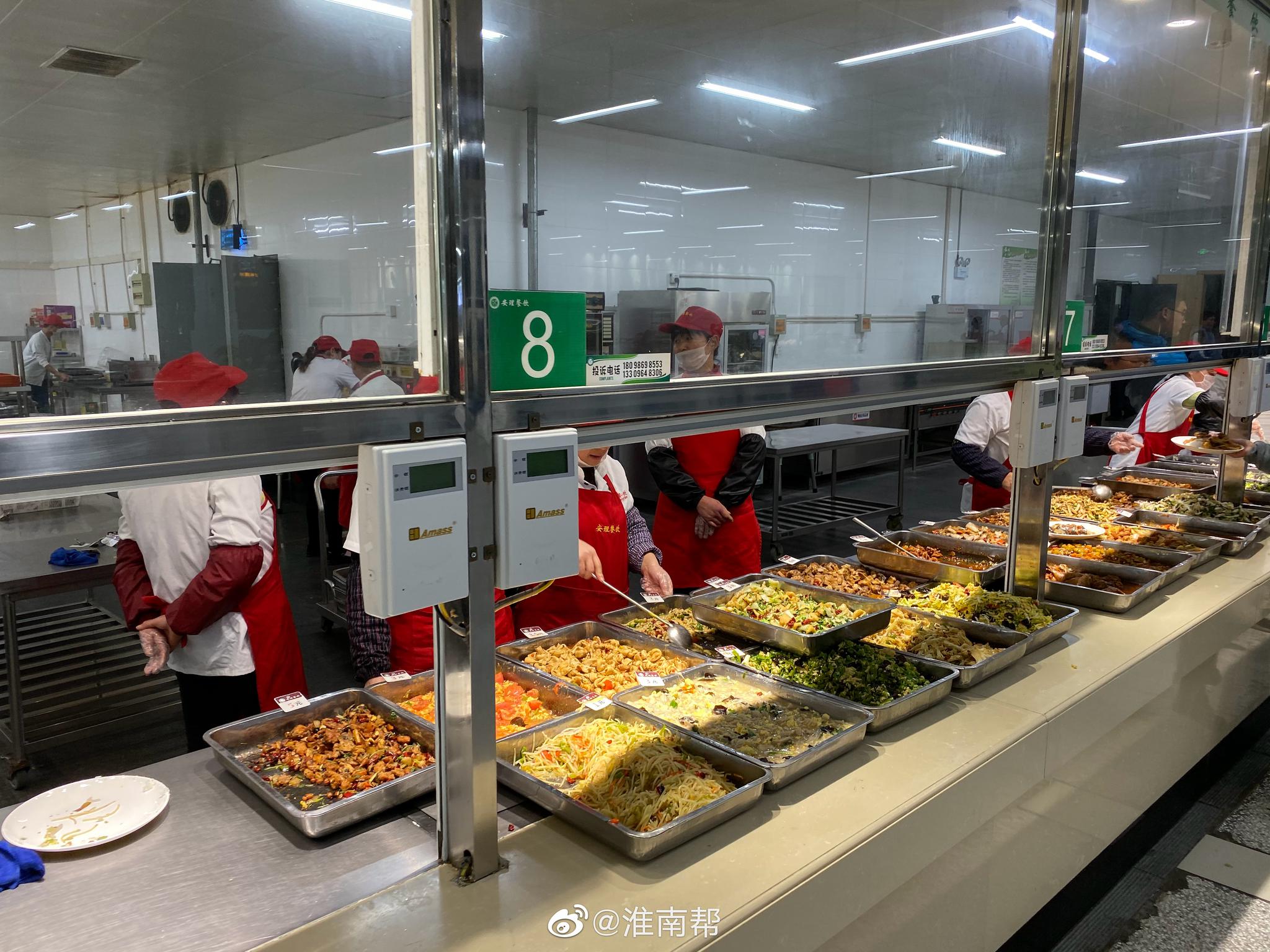 走进安理工食堂.