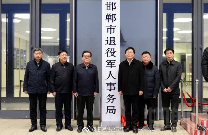 邯郸市利企紧固件制作有限公司怎样样 (邯郸市利企紧固件制造有限公司)