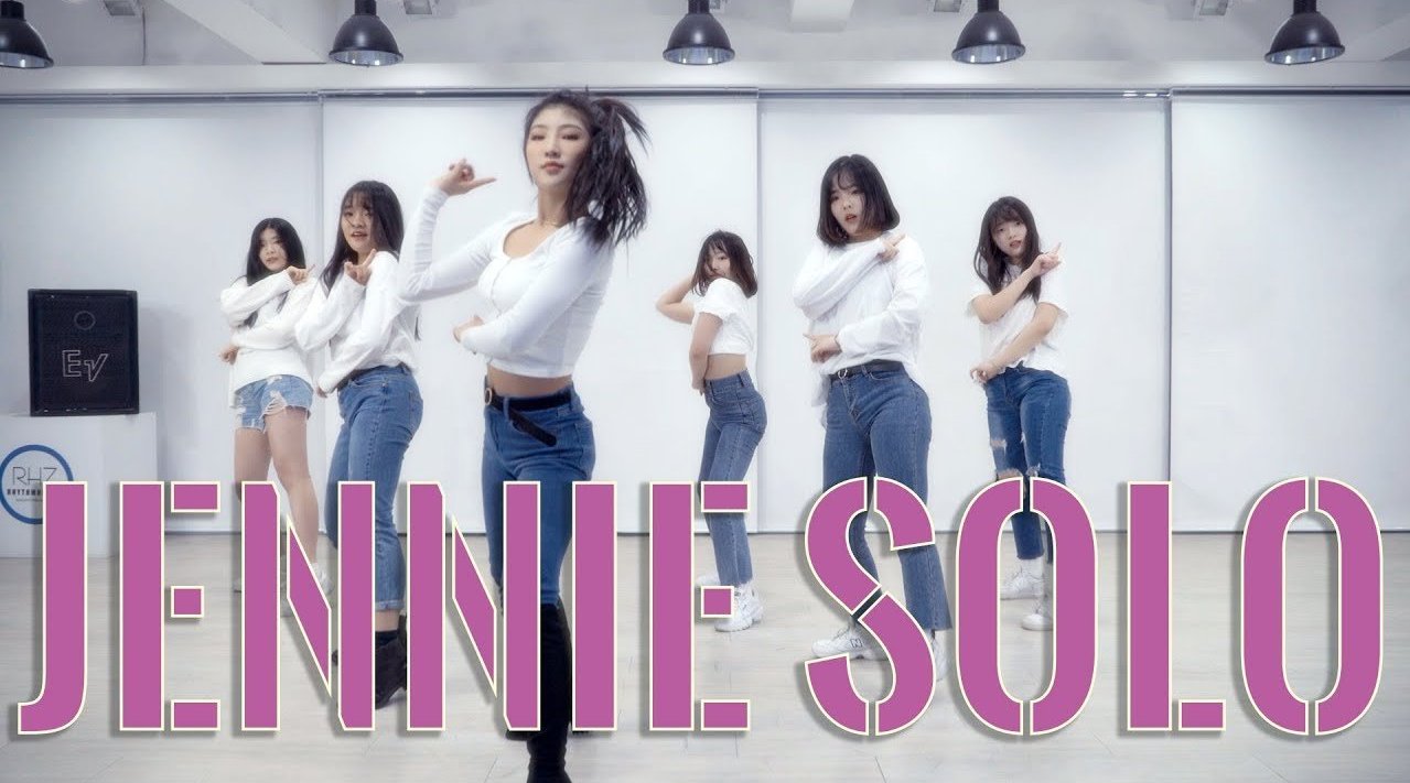 jennie热单《solo》练习室舞蹈,最近全网都在跳啊!