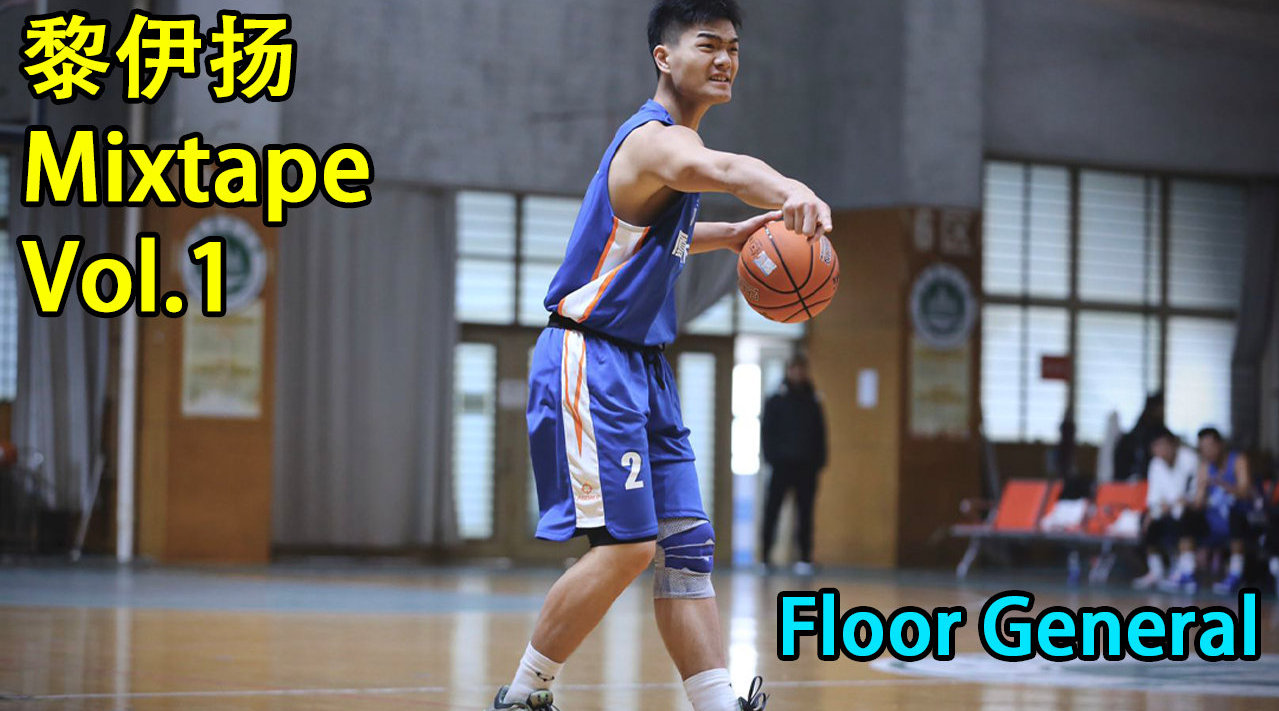 黎伊扬(@黎伊扬 )个人集锦第一弹